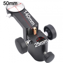 KOPPACE 显微镜聚焦支架 镜头直径50mm 支架中心距140mm 立柱孔径25mm 显微镜支架
